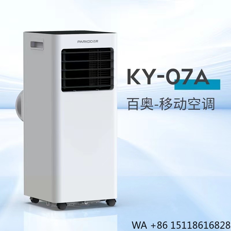 Air Conditioners - Przenośny klimatyzator pokojowy, mini klimatyzacja