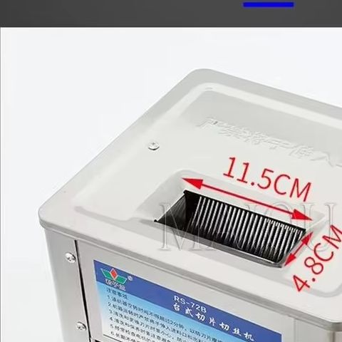 Automatic Meat Slicer Home - Elektryczna krajalnica do mięsa 150 kg/h