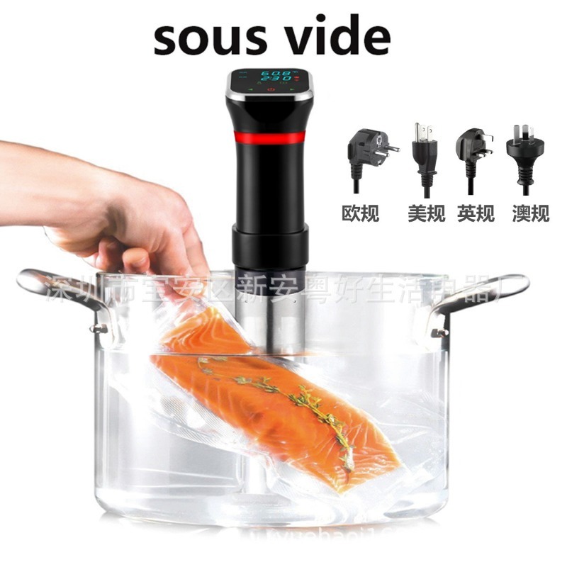 Digital Sous Vide Precision Cooker - Cyfrowa maszyna Sous Vide, wolnowar niskotemperaturowy,