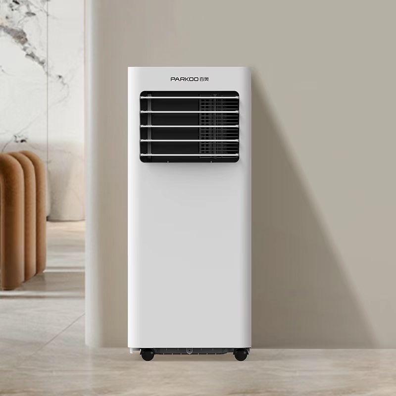 Przenośny klimatyzator pokojow – Air Conditioners recenzja i cena