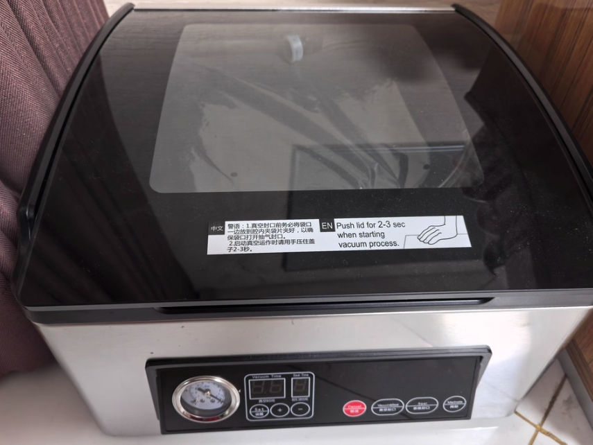 Zgrzewarka próżniowa VP100 Ult – Food Vacuum Sealer Machine recenzja i cena