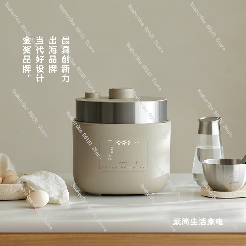 Elektryczny, inteligentny garn – Smart Instant Pressure Cooker recenzja i cena