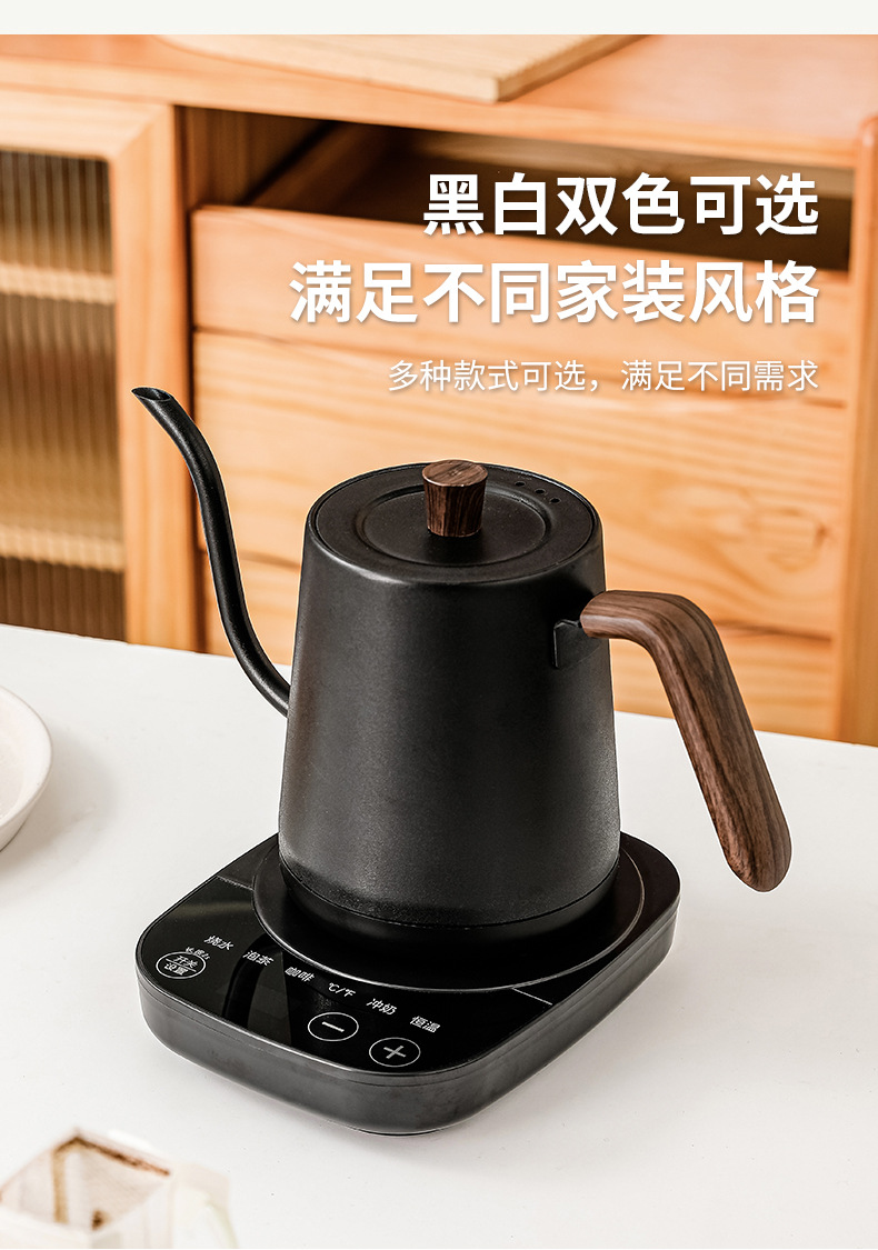 Elektryczny czajnik ze stali n – Electric Kettle Temperature Control recenzja i cena