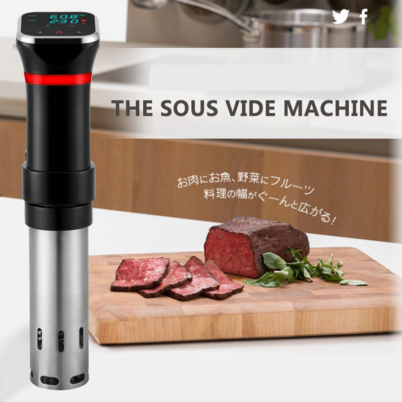 Sous-vide maszyna precyzyjna k – Digital Sous Vide Precision Cooker recenzja i cena