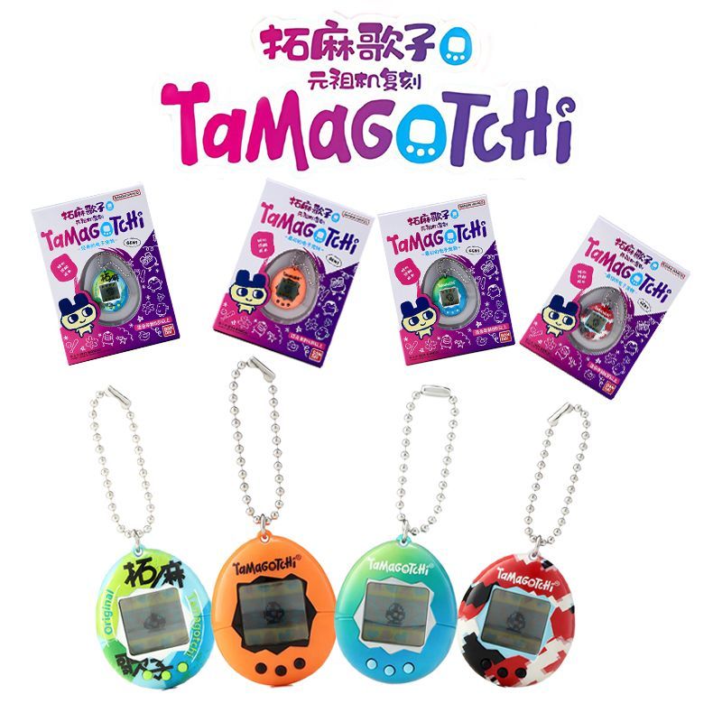 Na Stanie Oryginalna Bandai Ta – Small Appliances recenzja i cena